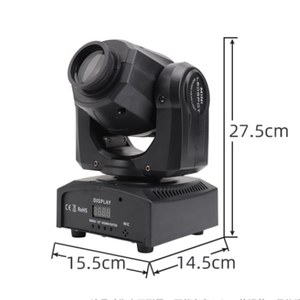 Mini faisceau à tête vibrante 30W, commande vocale, projecteur Gobo, disco KTV, éclairage de scène - Product Image 2