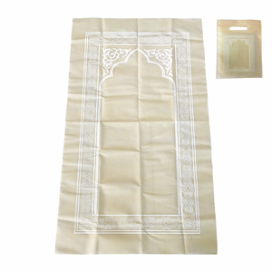 Tappetino da <span class=keywords><strong>Preghiera</strong></span> Portatile per Musulmani con Bussola, Antibatterico, Impermeabile, Nuovo Design con Motivi Stampati, Tappeto Imbottito - Product Image 2