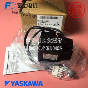 Controlador de Motor Servo Fuji Electric GYC401DC1-SA 12V DC 100W con Protección IP20 - Product Image 2