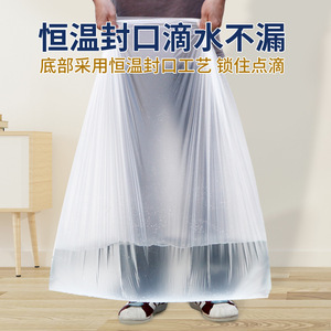 Bolsas de Basura Grandes Taijie 80x100cm, Gruesas, Blancas, Desechables, para Contenedores de Basura de Cocina - Product Image 3