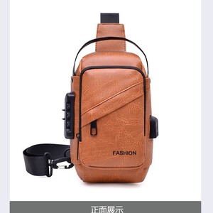 Bolso de Pecho para Hombre, Moderno, Pequeño, Impermeable, de PU, para Uso Diario, Color Sólido Negro, Primavera 2026 - Product Image 3