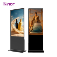 Pemutar Digital Signage Android Layar Sentuh 55-Inci Berdiri di Lantai IP65 Kecerahan Tinggi untuk Iklan Komersial Pusat Perbelanjaan