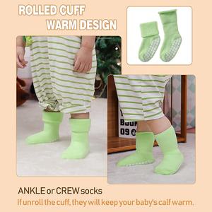 Однотонные очень мягкие удобные детские теплые хлопковые носки для мальчиков и девочек С нескользящими захватами - Product Image 6