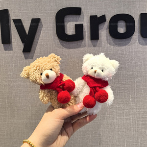 Porte-clés en peluche 3D <span class=keywords><strong>ours</strong></span> <span class=keywords><strong>de</strong></span> Noël avec chapeau <span class=keywords><strong>de</strong></span> Père Noël et écharpe, adorable décoration <span class=keywords><strong>de</strong></span> dessin animé, cadeau pour les décorations <span class=keywords><strong>de</strong></span> sapin <span class=keywords><strong>de</strong></span> Noël - Product Image 1