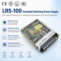Alimentation à découpage industrielle encastrée LRS-100 100W 12V 24V 36V 48V AC/DC avec refroidissement par ventilateur pour l'automatisation