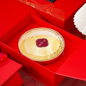Caja de Regalo de Lujo Personalizada con Diseño de Doble Puerta Elegante para Regalos Festivos Especiales - Product Image 3