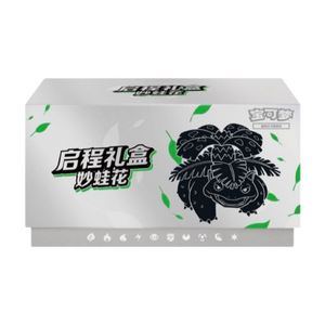 Boîte <span class=keywords><strong>de</strong></span> rangement pour cartes Pokémon chinoises, cartes du <span class=keywords><strong>set</strong></span> <span class=keywords><strong>de</strong></span> <span class=keywords><strong>base</strong></span>, pack <span class=keywords><strong>de</strong></span> boosters Pokémon authentiques, cartes à collectionner, coffret cadeau authentique, vente en gros - Product Image 5