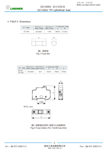 Цилиндрический держатель предохранителя 1000В DC серии STI для предохранителей 10x38 GPV, цилиндрический держатель предохранителя 1P 2P 3P - Product Image 3