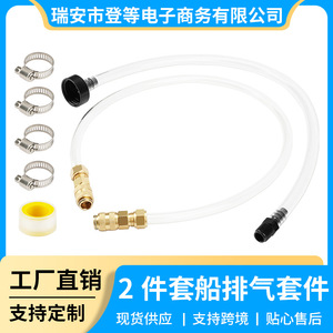 Kit de ventilation marine Seastar OSP004-BK-G, ajustement parfait, empêche les fuites, pour utilisation en bateau - Product Image 5