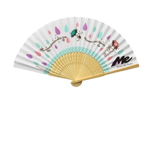 Promotional Fan Customized Paper Hand Fan <b>Bamboo</b> Rib 21cm Wood Folding Fan for Wedding and Party Use - Product Image 2