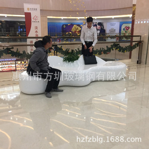 Fiberglass Chair Minimalist Design Modern Living Room Furniture Modular <b>Seating</b> Indoor Use - Product Image 1