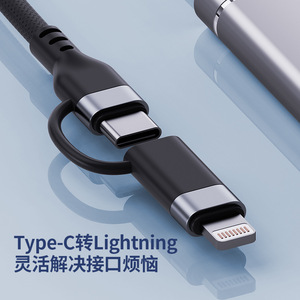 Compatible con Apple <span class=keywords><strong>Lightning</strong></span> Hub para conectar memorias <span class=keywords><strong>USB</strong></span> y auriculares, base tipo <span class=keywords><strong>C</strong></span>, cable adaptador <span class=keywords><strong>USB</strong></span> OTG. - Product Image 4