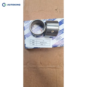 Sub-Factory WG4095415012 Tuerca de bloqueo Nueva condición HOWO Accesorios para transmisiones de camiones volquete NX380 - Product Image 3