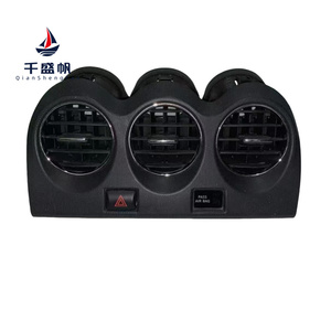 Évent de climatisation de tableau de bord de voiture QSF avec interrupteur d'<span class=keywords><strong>urgence</strong></span> adapté aux E771-5111E100 Nissan Altima - Product Image 2