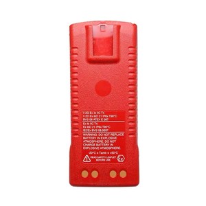 Batería a Prueba de Explosiones Motorola NNTN7383 2500-3000mAh IP65 para Accesorios de Walkie Talkie MTP850EX MTP810EX - Product Image 2