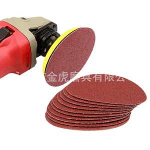 Discos de Lijado Flocados de 125 mm P180 con Base de Papel de Alúmina para Pulir Automóviles, Ferretería y Muebles - Product Image 2