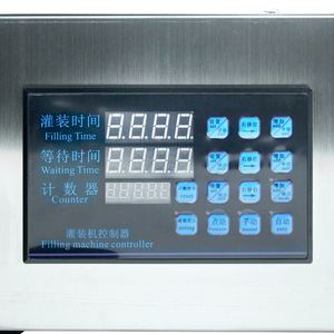 GFK580 Four-Head Desktop Digital Control Liquid Filling Machine,<b>Small</b> Semi-Auto Quantitative <b>Pump</b>,Pouring for <b>Small</b> Doses - Product Image 6