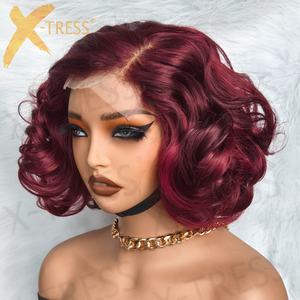 X-TRESS ตัดผมเป็นชั้นๆวิกผมมนุษย์ผมหยิกสั้นผมบ๊อบแบบไม่มีกาวติดลูกไม้4*4วิกผมแท้จากเวียดนาม - Product Image 5