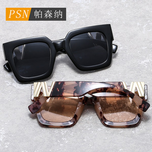 Psn <b>Square</b> <b>Sunglasses</b> Full Rim UV400 Fashion Unisex Adult Sun Protection 2024 - Product Image 2