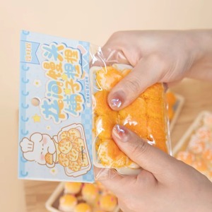 Juguetes Sensoriales Antiestrés de TPR con Forma de Pan al Vapor, Juguetes Blandos para Niños, Regalo Antiestrés Pegajoso - Product Image 4