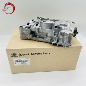 Système moteur de haute qualité SHAFT ASSY-BALANCE 23300-25220 2330025220 pour Hyundai Grandeur IG 23300 25220 - Product Image 1