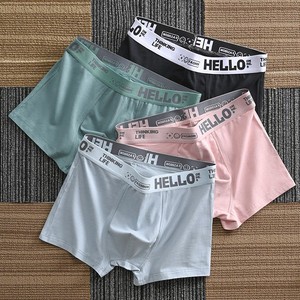 Sous-Vêtements Homme Coton Respirant Caleçons Slips Boxers <span class=keywords><strong>Garçon</strong></span> - Product Image 3
