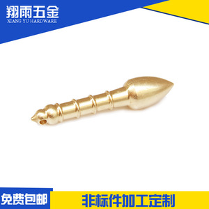 <b>Copper</b> Fittings Hexagonal <b>Screw</b> And Nut Set 20mm Diameter Turning Machined Parts For Generic Applications - Product Image 3