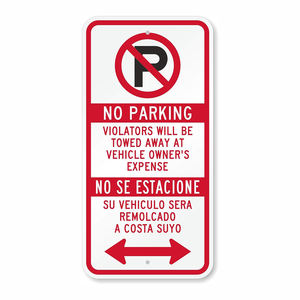 Panneau bilingue de zone de stationnement interdite avec symbole, <span class=keywords><strong>12x12</strong></span> pouces, en aluminium inoxydable, résistant à la décoloration - Product Image 2