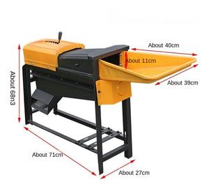 Batteuse à séparateur de graines de maïs sec avec composants du noyau de séparation des épis - Product Image 5