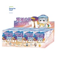 Authentique Baby Three Blind Box Meow King Workplace Diary Plush Keychain Dolls BB3 Kawaii Bag Pendant Decoration Toys