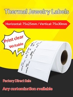 Étiquettes de prix autocollantes thermiques en papier pour bijoux, forme rectangulaire, avec codes-barres, styles horizontaux/verticaux
