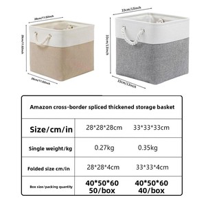 Cesto Portaoggetti Pieghevole Multifunzione in Lino e <span class=keywords><strong>Plastica</strong></span> EVA Rinforzata per Bucato e Giocattoli per Bambini - Product Image 2
