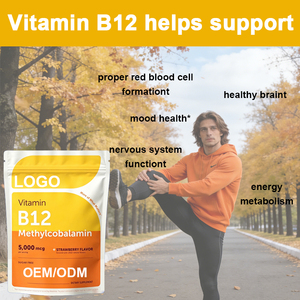 OEM/ODM Mantenimiento del Sistema Nervioso y la Función Hematopoyética: Vitamina B12 en Polvo - Product Image 2