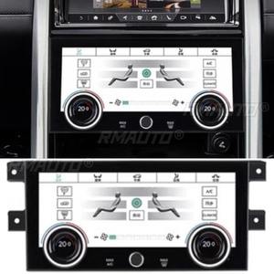 Pour Land Rover Discovery 5 2017-2020, accessoires de voiture, panneau de climatisation, panneau de commande de climatisation arrière, écran LCD numérique de voiture - Product Image 2