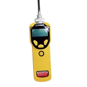 จอมอนิเตอร์ขนาดเล็กระบบ RAE มือถือแบบพกพา Pgm-7320 - Product Image 1