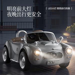 Coche eléctrico Bdl 2888 para niños de 0 a 6 años con control remoto, música, luces y vehículo de juguete de plástico. - Product Image 3