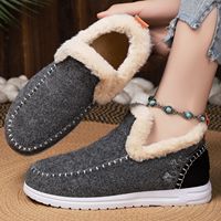 Bottes d'hiver plates pour femmes, tissu supérieur doux, doublure en fourrure, design facile à enfiler, chaussures d'hiver décontractées pour l'intérieur et l'extérieur