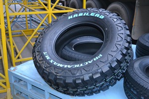 Habilead fabrica neumáticos 175 65 14 2054517 neumáticos para coches nuevos 2857017 29535r21 neumáticos 235 45 17 <span class=keywords><strong>2254018</strong></span> 205 55 16 2357016 - Product Image 6