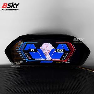 Pour BMW, le dernier tableau de bord LCD offre 10 interfaces utilisateur avec des fonds d'écran personnalisables, adaptés aux modèles F10, F30, E90 et E70. - Product Image 1