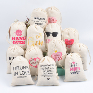 Bolsa de regalo rectangular transfronteriza de tela de algodón con cordón para joyería, embalaje para regalos de fiesta, con personalización de logotipo - Product Image 1