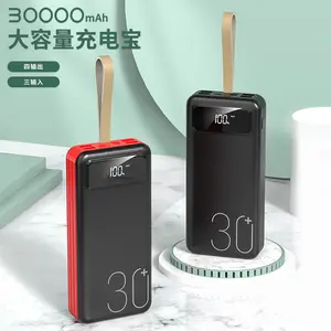 2022 Hot Promotional Gift High Capacity 4 Output Powerbank 30000Mah Battery Charger Power Bank For Mobile Phone