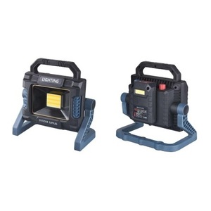 <b>LED</b> Floodlight 30W Portable <b>Work</b> Lamp With Internal Battery Outdoor Patrol <b>Light</b> - Product Image 5