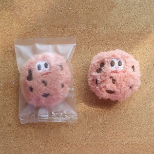 Giocattolo Morbido in Peluche a Forma di Gatto Cartone Animato con <span class=keywords><strong>Catnip</strong></span> e Squeaker per Alleviare la Noia e la Dentizione dei Gatti - Product Image 3