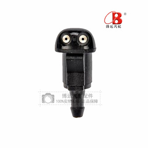 Buse à jet d'eau universelle à double orifice 8538533020 MB944208 pour injecteur mécanique en plastique Toyota - Product Image 2