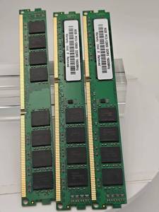 หน่วยความจำเดสก์ท็อปแบบ DDR3 ความเร็ว 1600MHz ขนาด 8GB PC3-12800 ความเสถียรสูง 240 พิน - Product Image 3