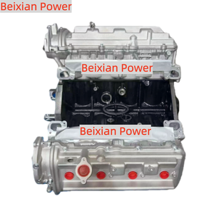 Buen Precio en China, Motor de Gasolina 2UZ 2UZ-FE de 4.7L y 6 Cilindros para Toyota Land Cruiser J100 con 12 Meses de Garantía - Product Image 1