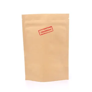 热销环保可回收咖啡袋蛋白粉品种定制厚拉链聚酯薄膜