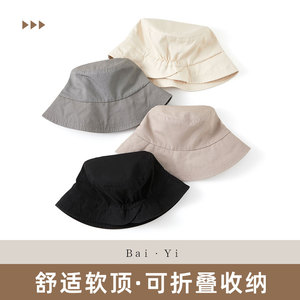 Sombrero de Pescador de Algodón y Lino Negro Unisex Transpirable con Protección Solar para Verano y Actividades al Aire Libre - Product Image 3