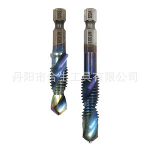 Mr <b>Drill</b> Hex Shank Blue Composite Tap Set M3 M4 M5 M6 M8 M10 Hss Metalworking Tool <b>Case</b> - Product Image 5