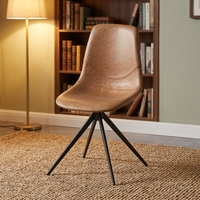 Chaise de salle à manger industrielle simple en cuir PU, base métallique à quatre étoiles, sans accoudoirs, chaise d'appoint pour café, salon de thé, mobilier de salle à manger domestique